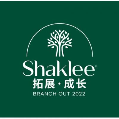 《拓展-成长》嘉康利澳门研讨会-参会券（部分自费）