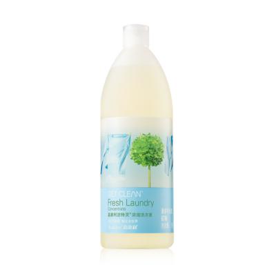 嘉康利洁特灵环保浓缩洗衣液 1L