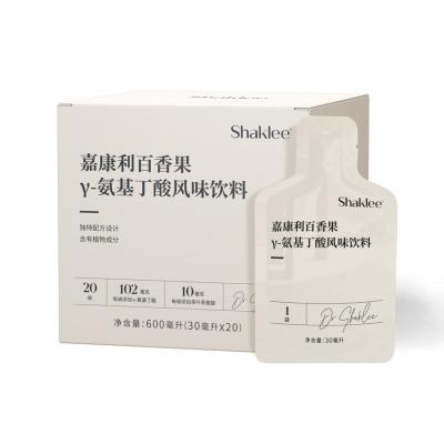 嘉康利百香果γ-氨基丁酸风味饮料
