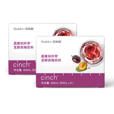 嘉康利纤奇发酵西梅饮料双盒装