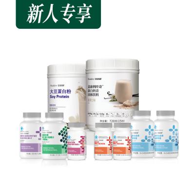 嘉康利新呵护-香草蛋白粉
