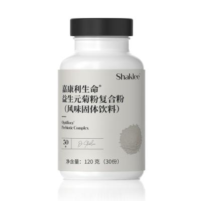 嘉康利生命益生元菊粉复合粉