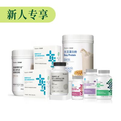 嘉康利常健康-原味蛋白粉