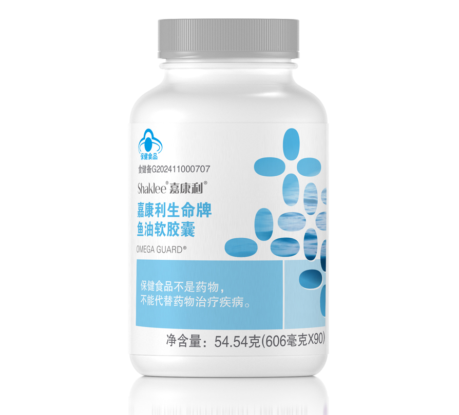 保健食品