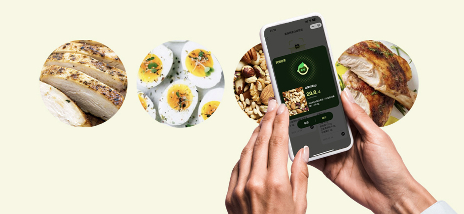 干饭人，你的蛋白质KPI今天达成了吗？